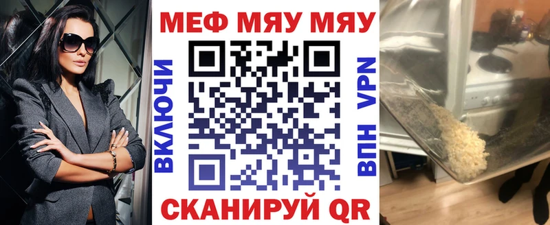 Кетамин Зеленокумск