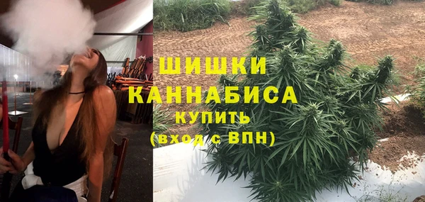 синтетический гашиш Вязники