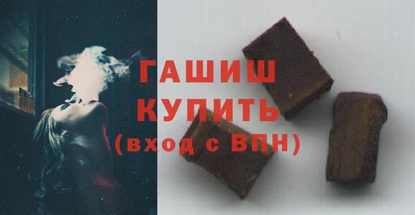 крисы Вязьма