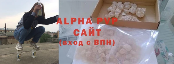 прущая мука Вяземский