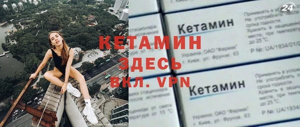 крисы Вязьма