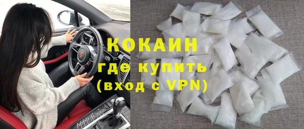 крисы Вязьма