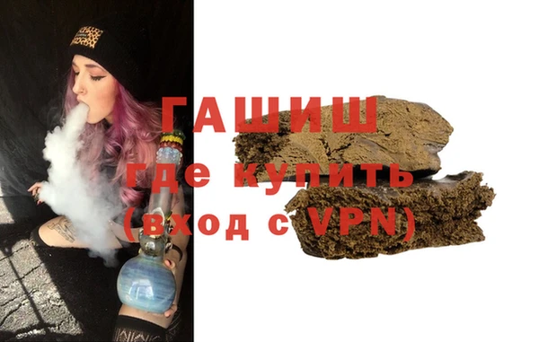 прущая мука Вяземский