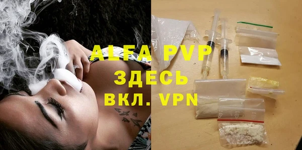 синтетический гашиш Вязники