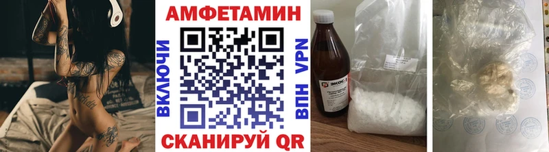 где купить   Зеленокумск  Метамфетамин кристалл 